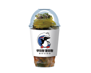 컵물회 (1인용 간편 메뉴)